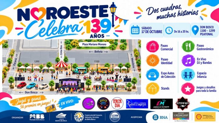 Festejos en calle Don Bosco